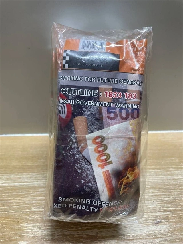 马坝三星巧克力烟丝