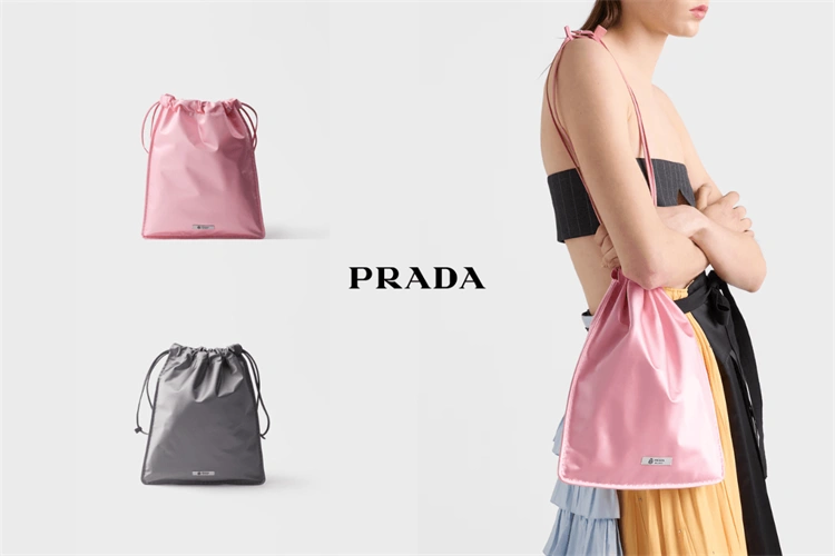 没 Logo 更显贵？Prada 这款近 9000 元的“极简万用袋”，才是真高级！