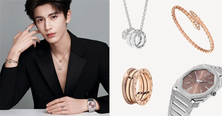 “逐玉”男神张凌赫官宣宝格丽大使！这套全网疯抢的同款，谁戴谁是人间贵公子？