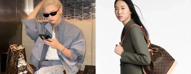 只有懂行的才背它！诞生于 1932 年的 LV Noé 水桶包，凭什么凭实力“翻红”？