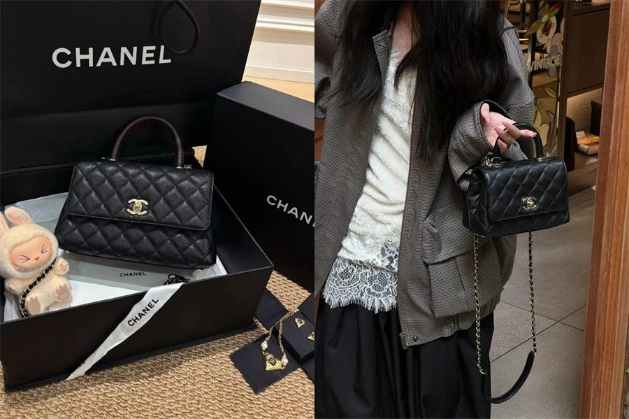 Coco Handle