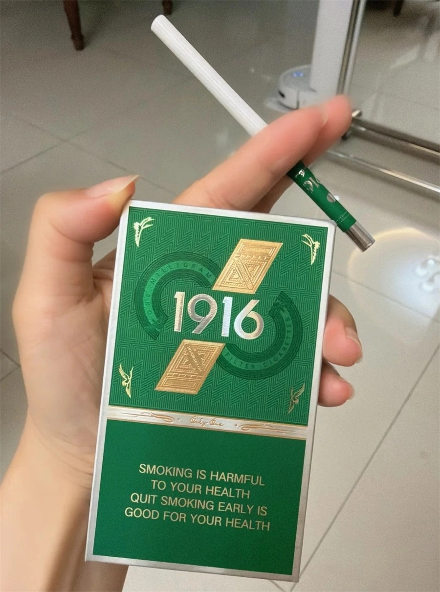 日本免税店限定版黄鹤楼1916绿楼王only one包装