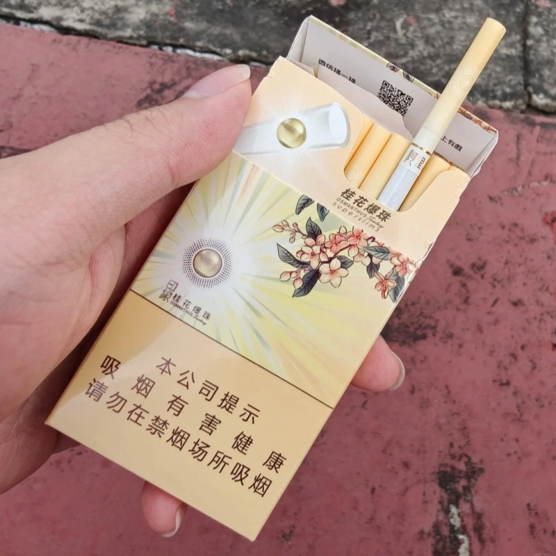 阿里山桂花爆6mg测评:秋日桂花香,优雅细支烟之选
