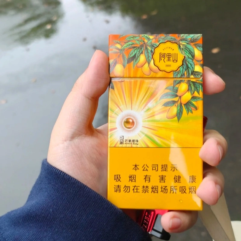 阿里山芒果爆6mg细支测评:热带风情与丝滑口感的体验