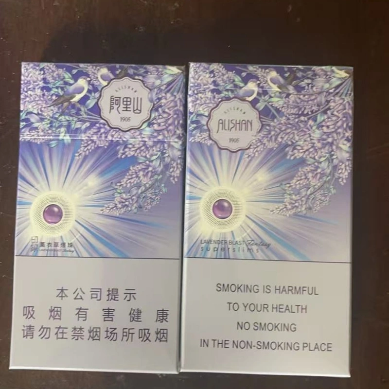阿里山薰衣草细支爆珠深度体验:助眠般的舒缓香气