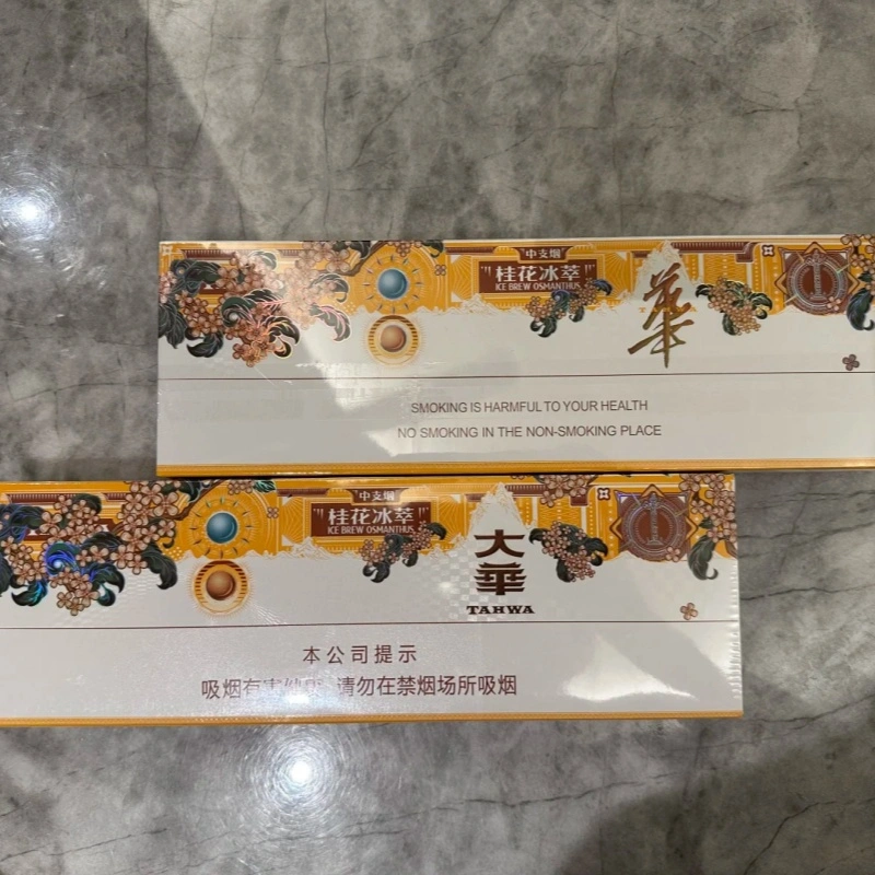 大华桂花冰翠口双爆感体验:典雅花香与现代工艺的结合